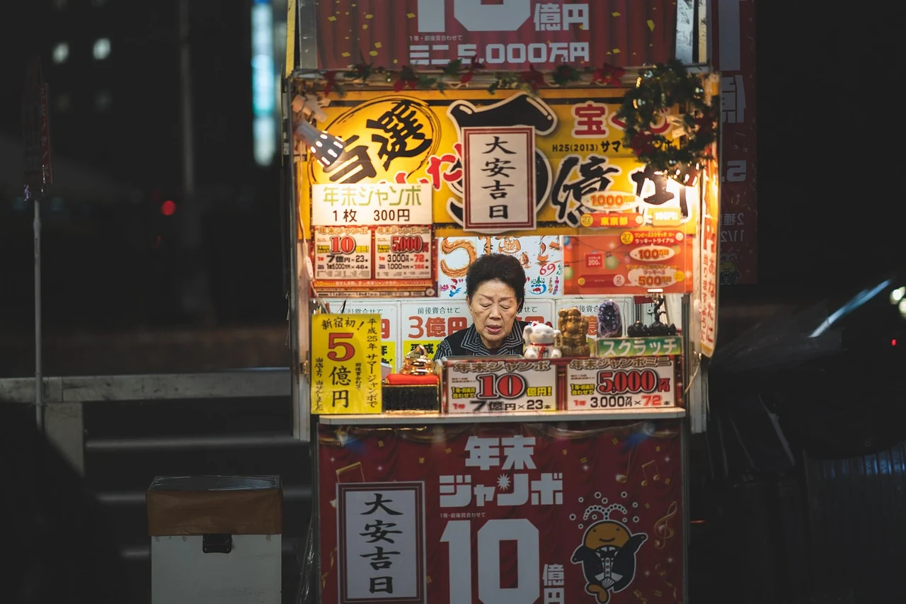 MAE avertizează românii să evite călătoriile în Japonia după cutremurul puternic